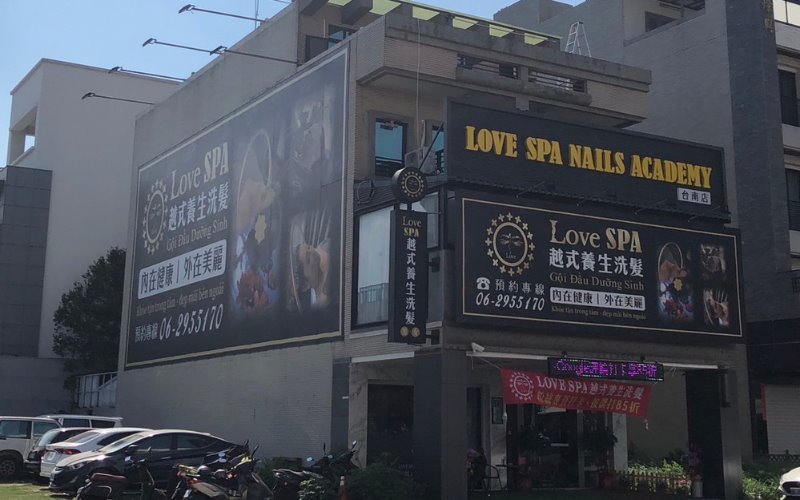 Love spa 越式養生洗髮-台南店